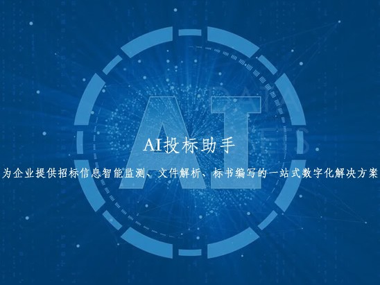 AIͶ